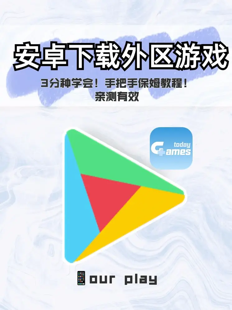 bobo在线下载截图0