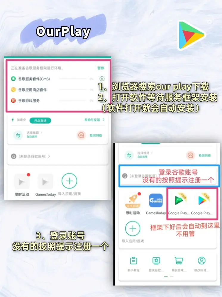 bobo在线下载截图1